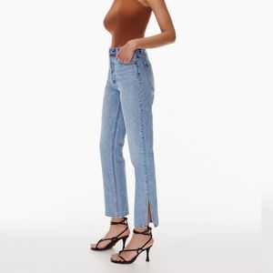 The Joni High Rise Split 28L